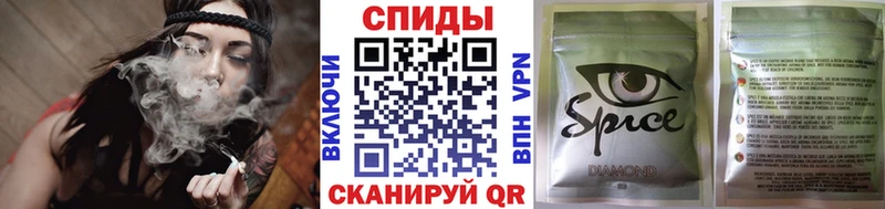БУТИРАТ 1.4BDO  Оханск 