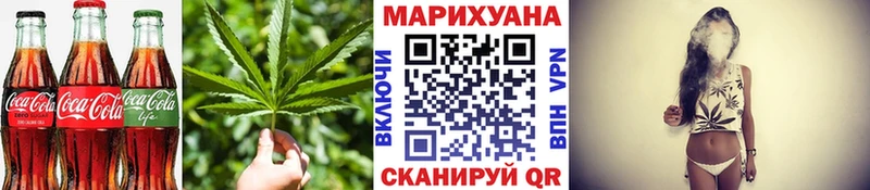 Cannafood марихуана  мориарти наркотические препараты  Оханск 