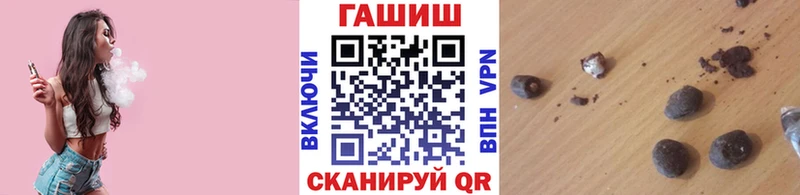 где продают   Оханск  сайты даркнета наркотические препараты  ГАШ индика сатива 