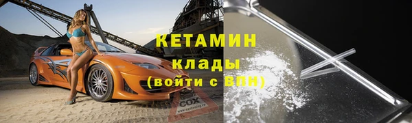 марихуана Дмитров