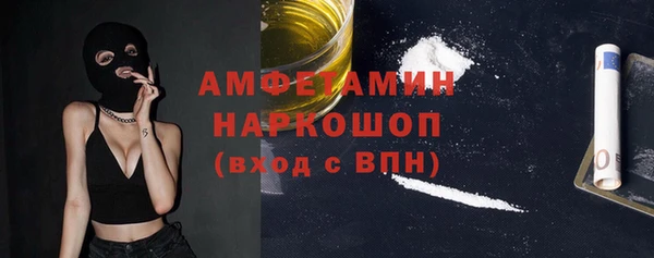 гашиш Володарск