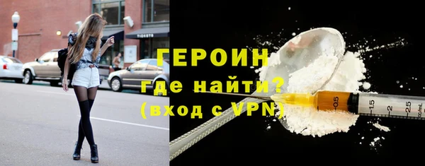 марихуана Дмитров