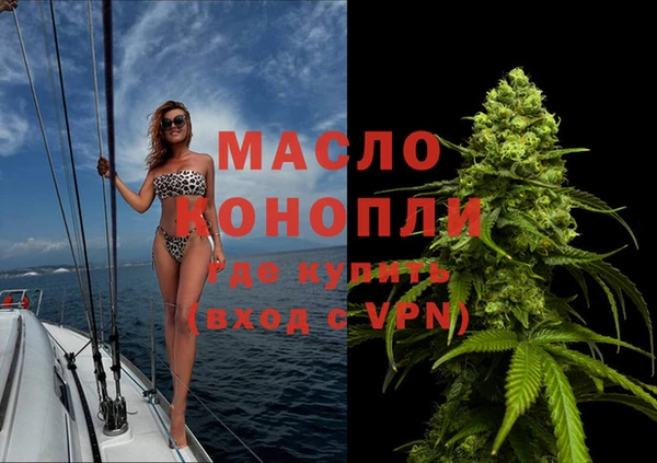 гашиш Володарск