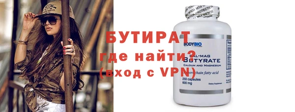 марихуана Дмитров