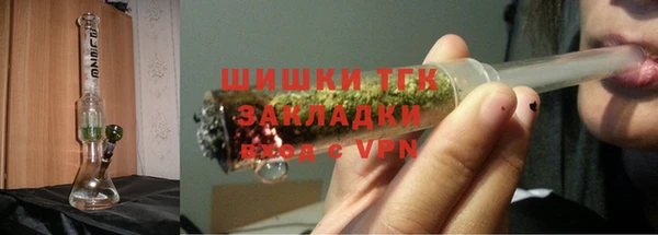 марихуана Дмитров