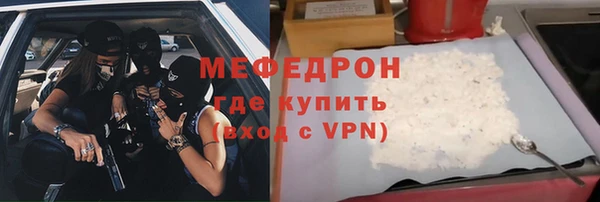 гашиш Володарск