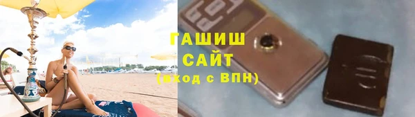 марихуана Дмитров