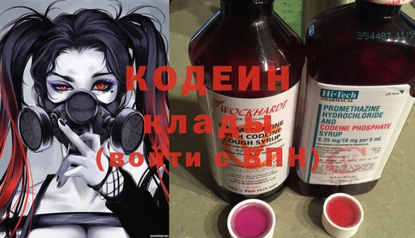 гашиш Володарск