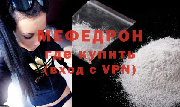 марихуана Дмитров
