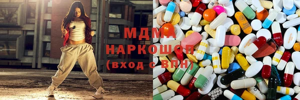 дмт Дмитровск