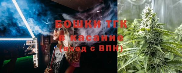 марихуана Дмитров