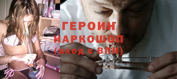 дмт Дмитровск