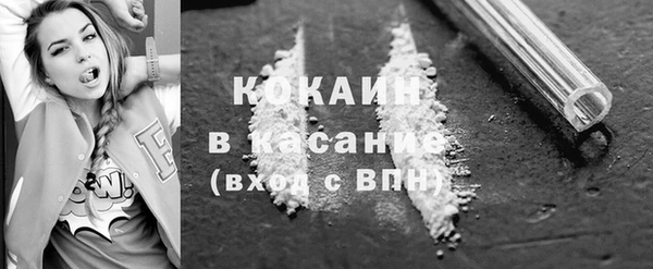 гашиш Володарск