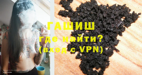 марихуана Вязники