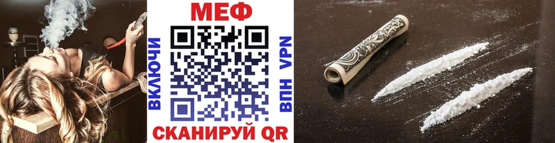 blacksprut ONION  Оханск  Меф 4 MMC 